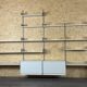 Unité murale des années 1960-1970 par Dieter Rams pour Vitsoe 606