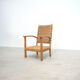 1960s Dutch cord lounge chair