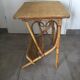 Table de chevet en rotin vintage