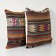 Coussin