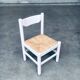 Set of Carimate Model Design Side Chairs, Italy, 1970s
