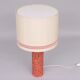 Textured sculpted table lamp Anonymous, Italy, 1950
