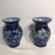 Pair old Alsace stoneware Vases
