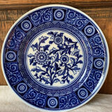 19th century English plates Minton