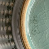 Superb Korean celadon flat soup tureen with its lid