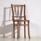 Ancienne chaise Thonet avec assise gravée (c.1920) #4