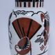 Vase Art déco Keller Guérin "Ceylan" décor oiseaux