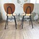 Paire de chaises vintage