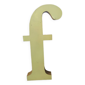 Large metal sign letter F
