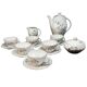 Joanna coffee set, modernism, porcelain, Poland, 1970s
