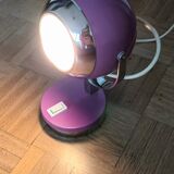 Lampe eyeball vintage