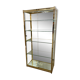 Mirror display case
