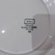 4 plates model Rosa from the French factory of Digoin