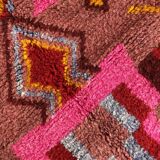 Boujaad Moroccan Berber carpet new colorful 2.50x1.50m