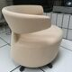 Fauteuil pivotant biki fabriqué par cassina