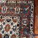 Tapis Persan Véramine