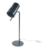 Mid Century Scandinavian Table Lamp Model B195 by Jakobsson, Sweden, 1960s