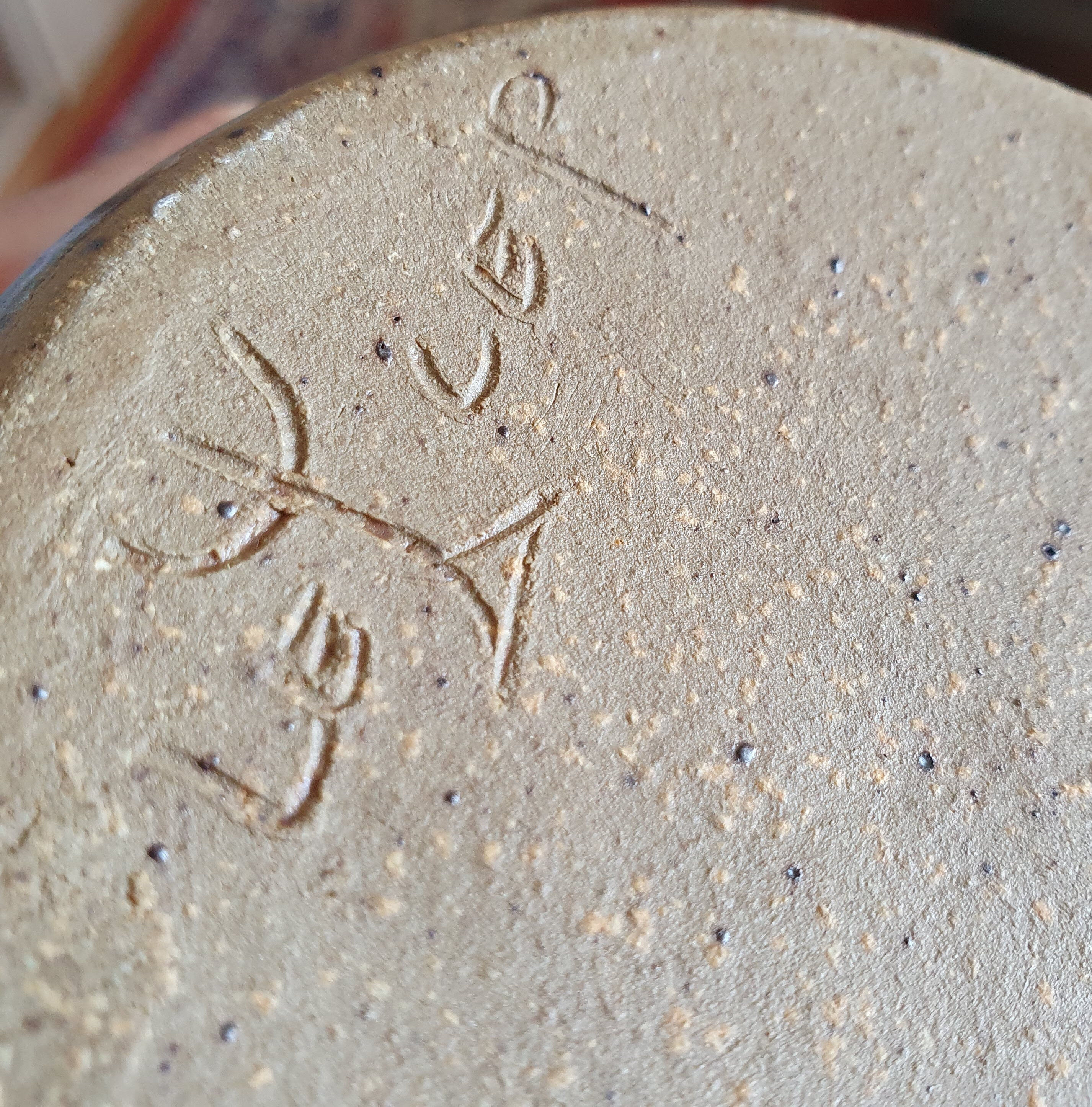 Pourer signed Le Cep grès Jean Tessier