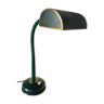 Lampe de bureau vert pin et or vintage 1950