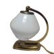Art Deco bedside lamp, Belgium, 1950s