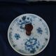 Cake tray in Quimper keraluc earthenware diam 27 cm