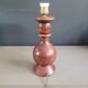 Turned wooden lamp base