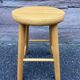 Tabouret en pin vintage