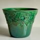 Cache-POT Barbotine GIEN Vintage