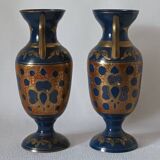 Pair of vintage brass vases
