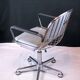 1980s Vintage Molteni and Consonni Metal & Leather Chairs - a Pair