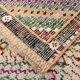 Tapis Kilim oriental bleu et vert