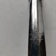 vintage stainless steel serice clip