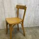 Série de 3 chaises bistrot Baumann