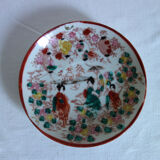 3 Vintage Teacups, Japan