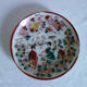 3 Vintage Teacups, Japan