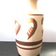 Vase grand modèle céramique beige avec peinture germany années 70 vintage