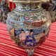 Urne tripode Satsuma Japonaise