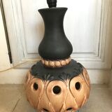 Vintage West Germany ceramic lamp