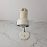 Vintage Desk or Table lamp
