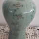 Antique Korean ceramic vase signed
