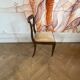 Chaise en acajou style Regency