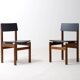 Mid-century set of 'Abstracta' chairs by De Jos de Mey