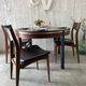 Vintage extendable table