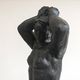 Sculpture of a Nude Woman in plaster by Radeta Stankovic