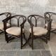 Set of 4 midcentury bentwood bamboo Dutch dining chairs, Rohe Noordwolde 19