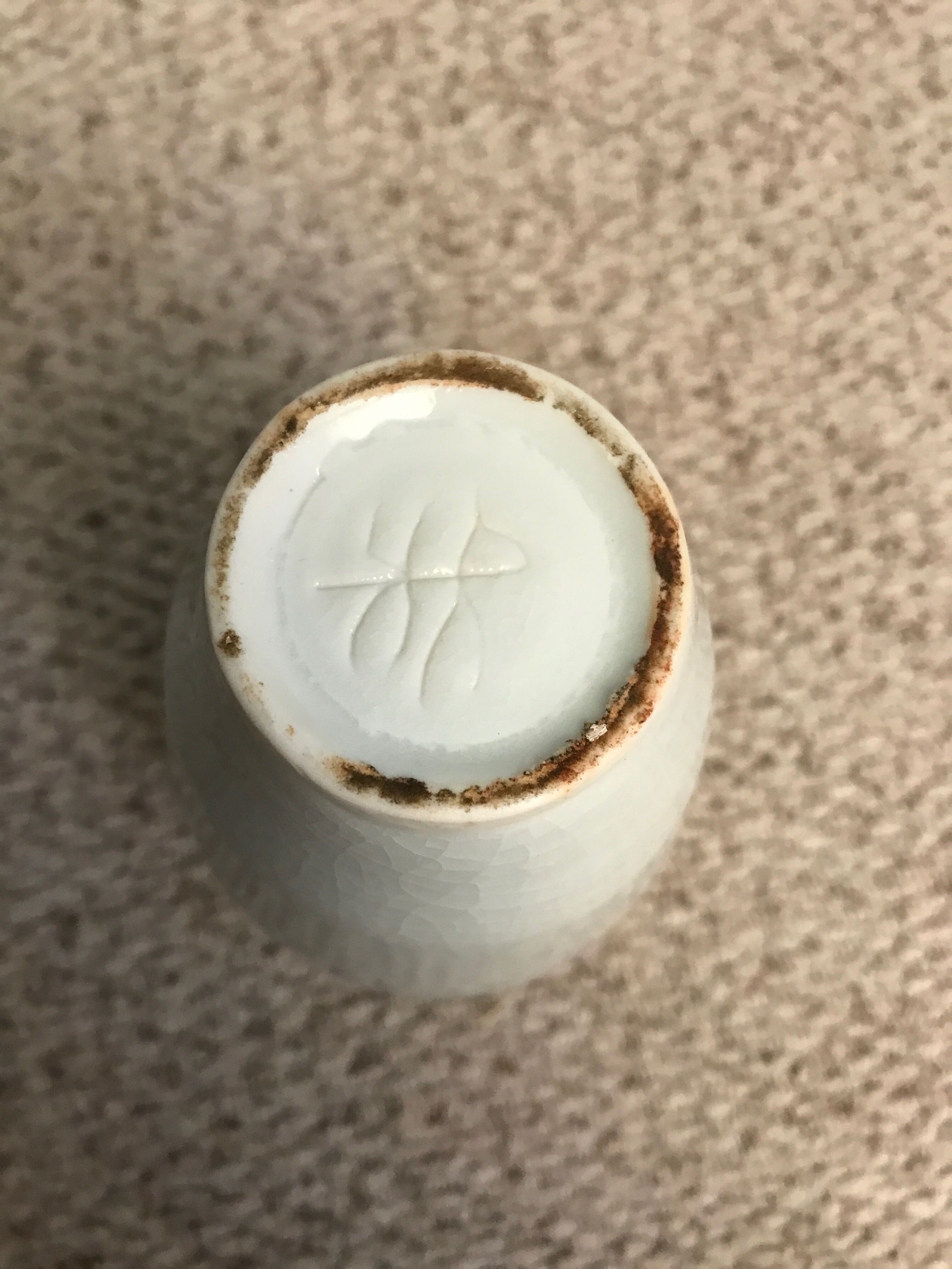 Cracked ceramic vase signed 1970