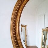 Antique mirror