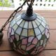Lustre