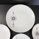 Vintage Bareuther Waldsassen dessert service 1970s
