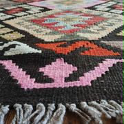 Kilim Persan Qashqaï fait main 260x184cm